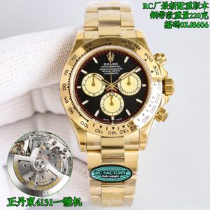 Rolex Daytona 4131 all-in-one machine