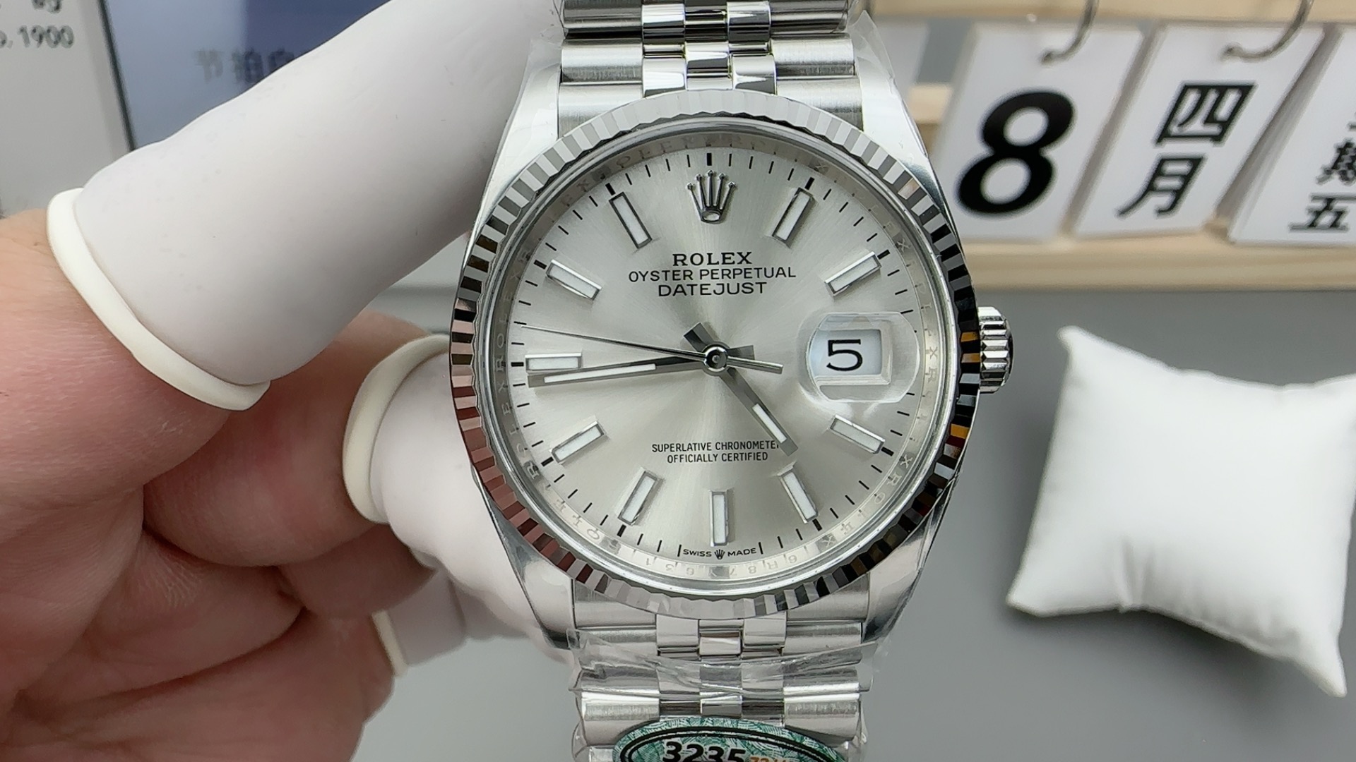 Rolex Datejust 36