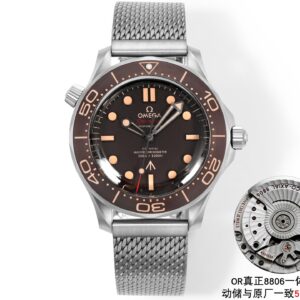 All-New OMEGA Seamaster Diver 300M 007 Edition