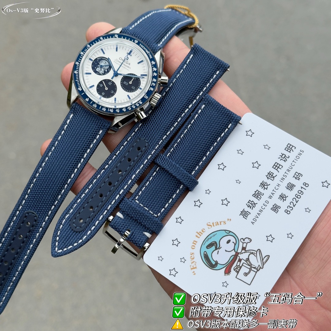 Omega Speedmaster Snoopy 310.32.42.50.02.001 Replica Watch for Sale - Image 7