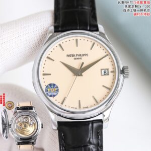 Patek Philippe Calatrava Series 5127G-001 White Gold Watch