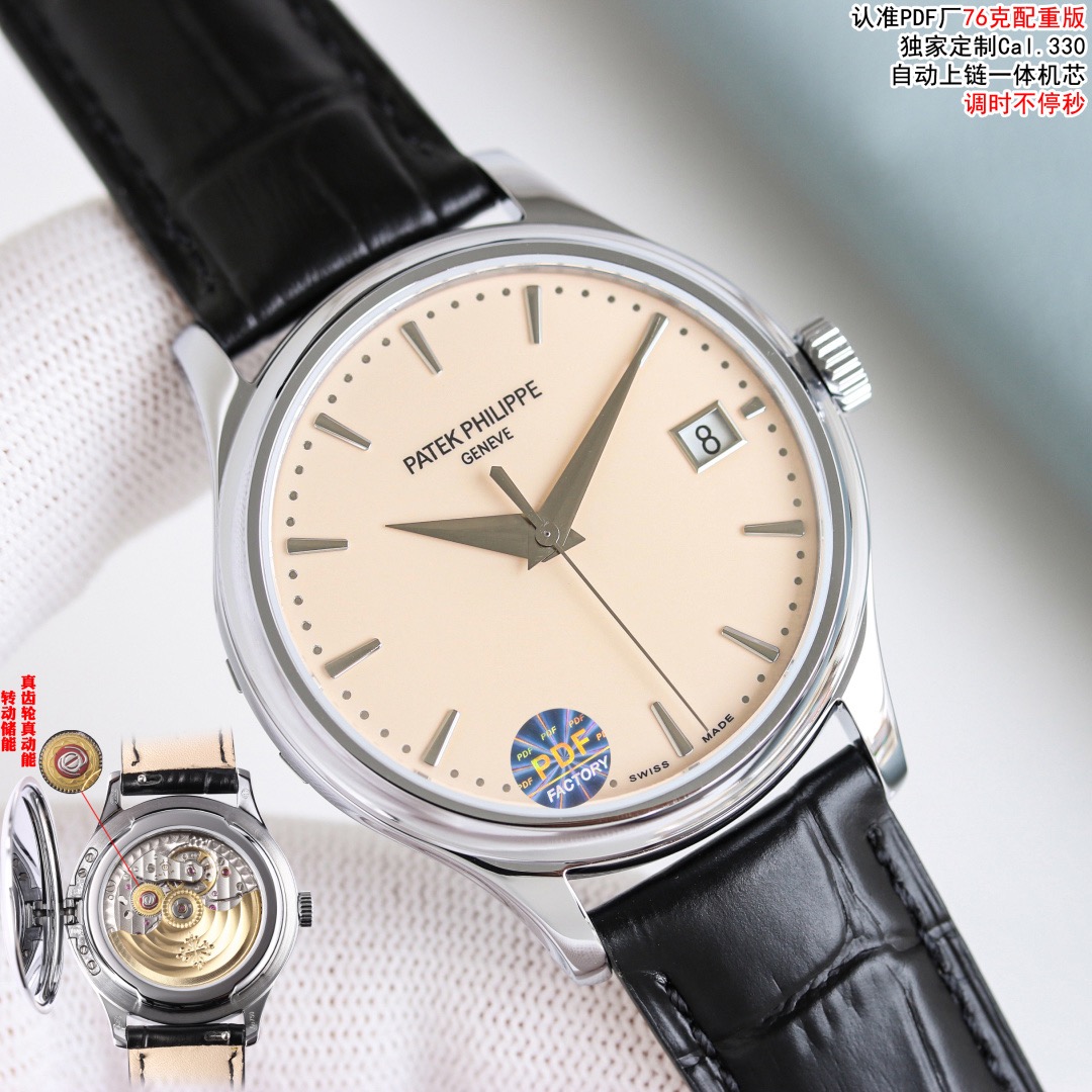 Patek Philippe Calatrava Series 5127G-001 White Gold Watch - Image 2