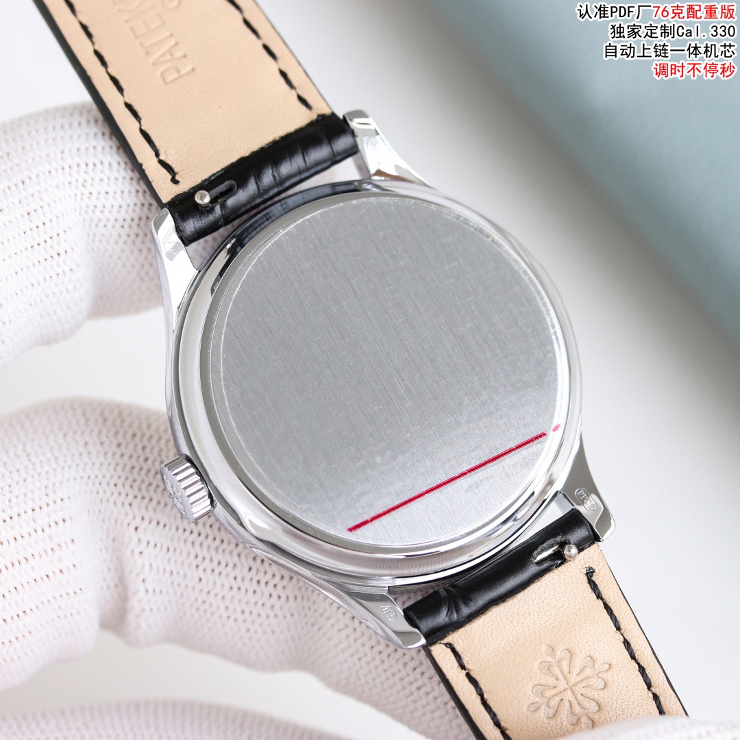 Patek Philippe Calatrava Series 5127G-001 White Gold Watch - Image 6