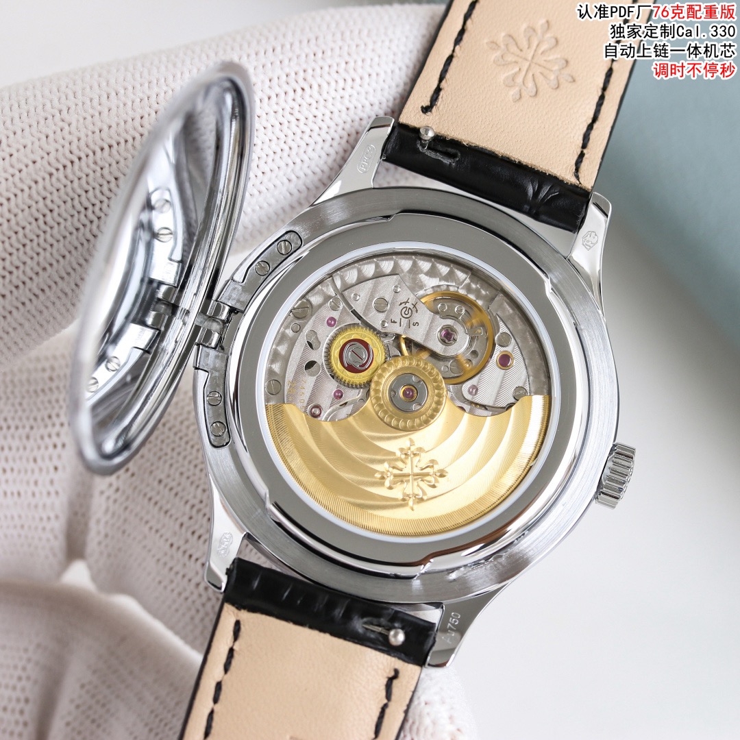 Patek Philippe Calatrava Series 5127G-001 White Gold Watch - Image 7