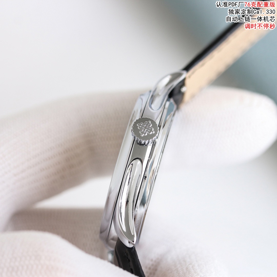 Patek Philippe Calatrava Series 5127G-001 White Gold Watch - Image 8