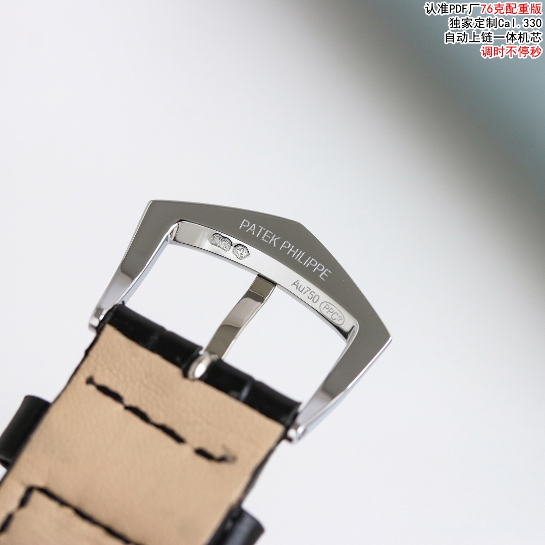 Patek Philippe Calatrava Series 5127G-001 White Gold Watch - Image 9