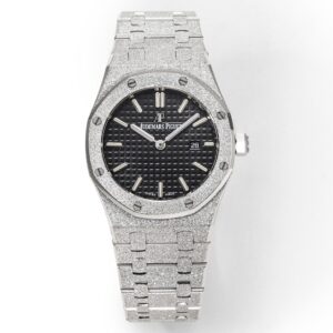 Audemars Piguet Royal Oak 33mm Frosted Gold Quartz Ladies – Gold Dial Style 01
