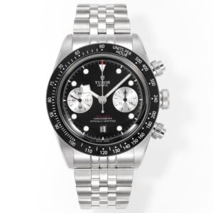 Tudor Black Bay Chrono 41mm Automatic Chronograph
