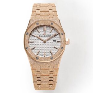 Audemars Piguet Royal Oak 33mm Frosted Gold Quartz Ladies – Gold Dial Style 02