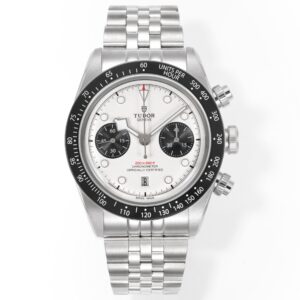 Tudor Black Bay Chrono 41mm Automatic Chronograph