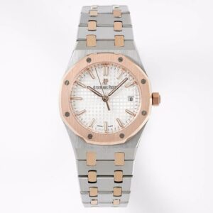 Audemars Piguet Royal Oak Ladies Automatic Watch 34mm, Ref.77350 / 77351 – Style 01
