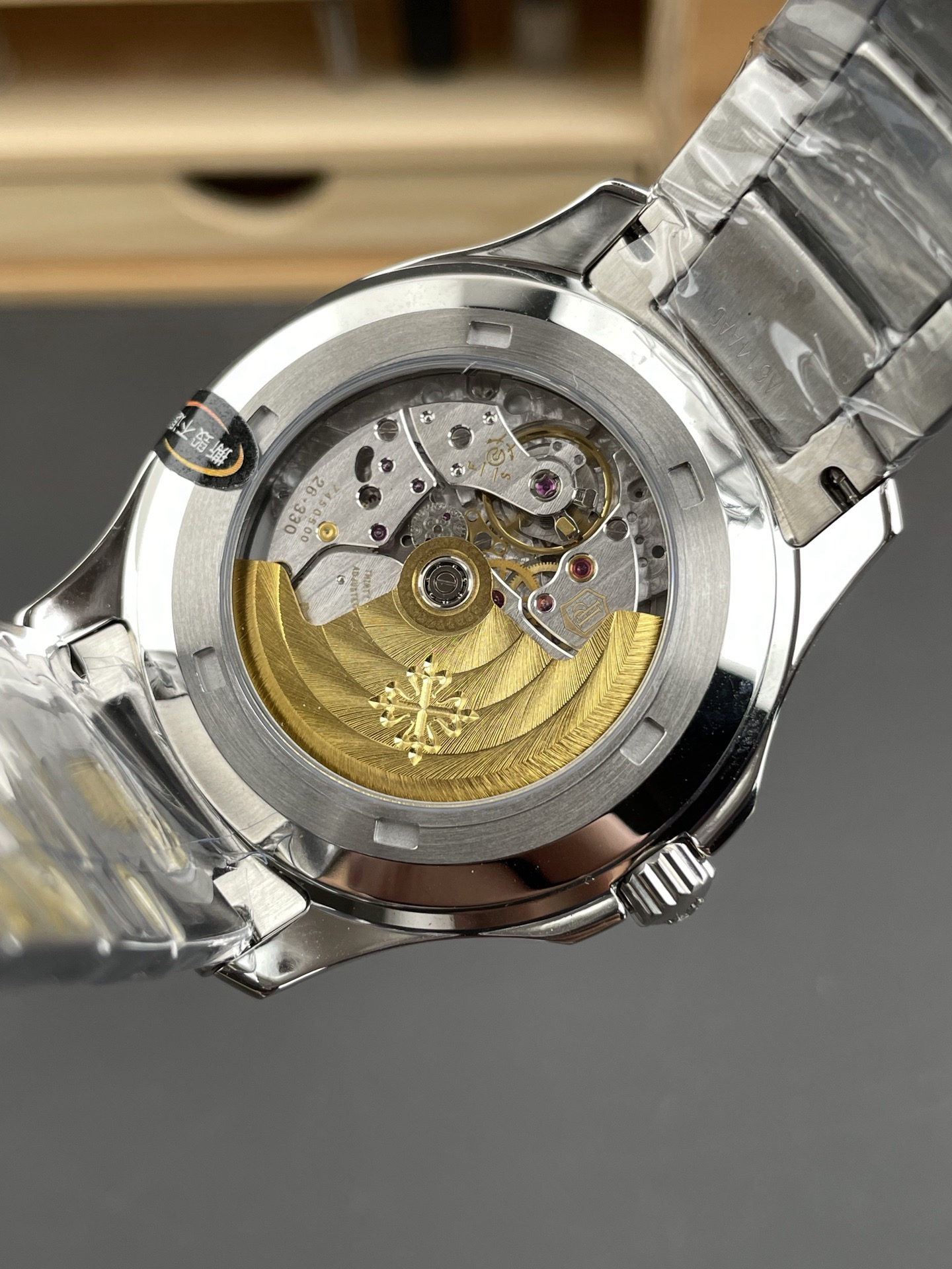 Patek Philippe Aquanaut Steel Watch 5167/1A-001 - Image 5